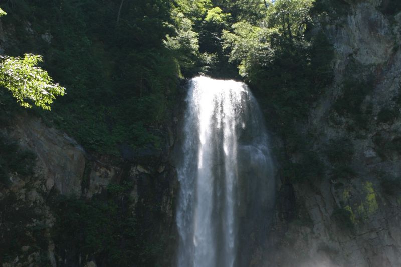 Hirayu Otaki Hirayu Otaki
